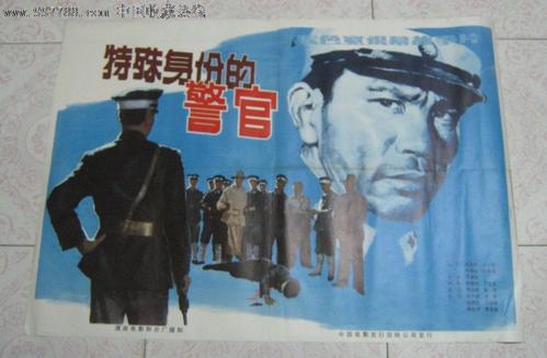 加拿大安大略省公用事业账单假的多少钱